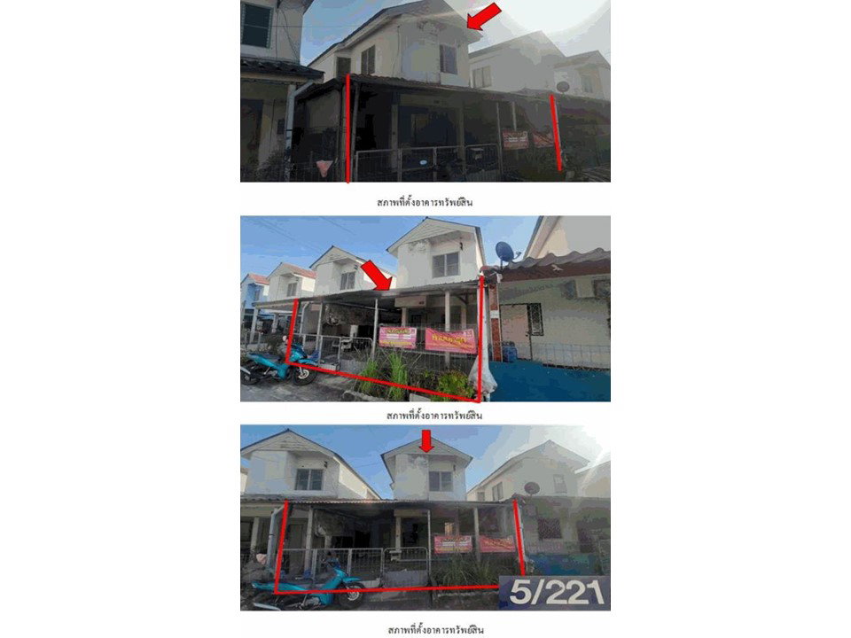 รูป ที่ดินพร้อมสิ่งปลูกสร้าง 21 ตร.วา เอื้ออาทรระยอง(บ้านฉาง 3) บ้านฉาง ระยอง 640,000 - รูปที่ 3/3