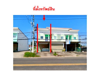 Land for sale Si Sa Ket : LAND 24 Sq.w. Kanthararom Si Sa Ket for 1.9M