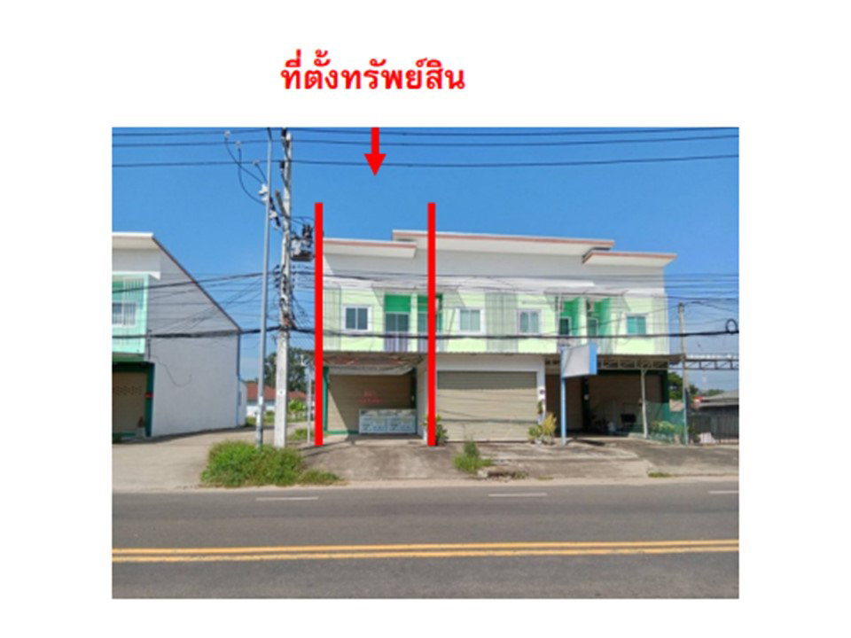 picture LAND 24 Sq.w. Kanthararom Si Sa Ket for 1.9M - 1/5