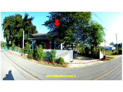 Land for sale San Sai Chiang Mai : LAND 124.8 Sq.w. San Sai Chiang Mai for 1.4M