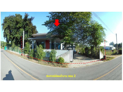 LAND 124.8 Sq.w. San Sai Chiang Mai for 1.4M
