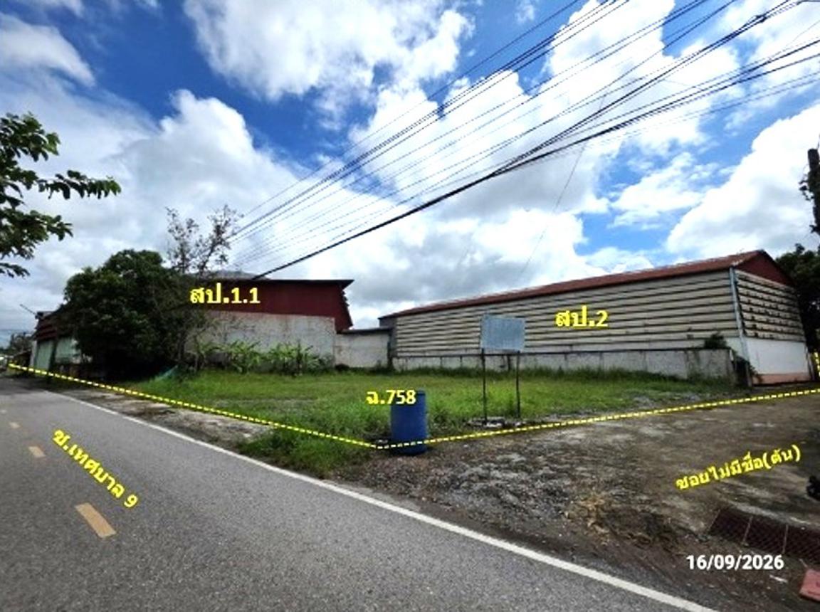 picture FACTORY 665 Sq.w. Na Klang Nong Bua Lam Phu for 29M - 23/45