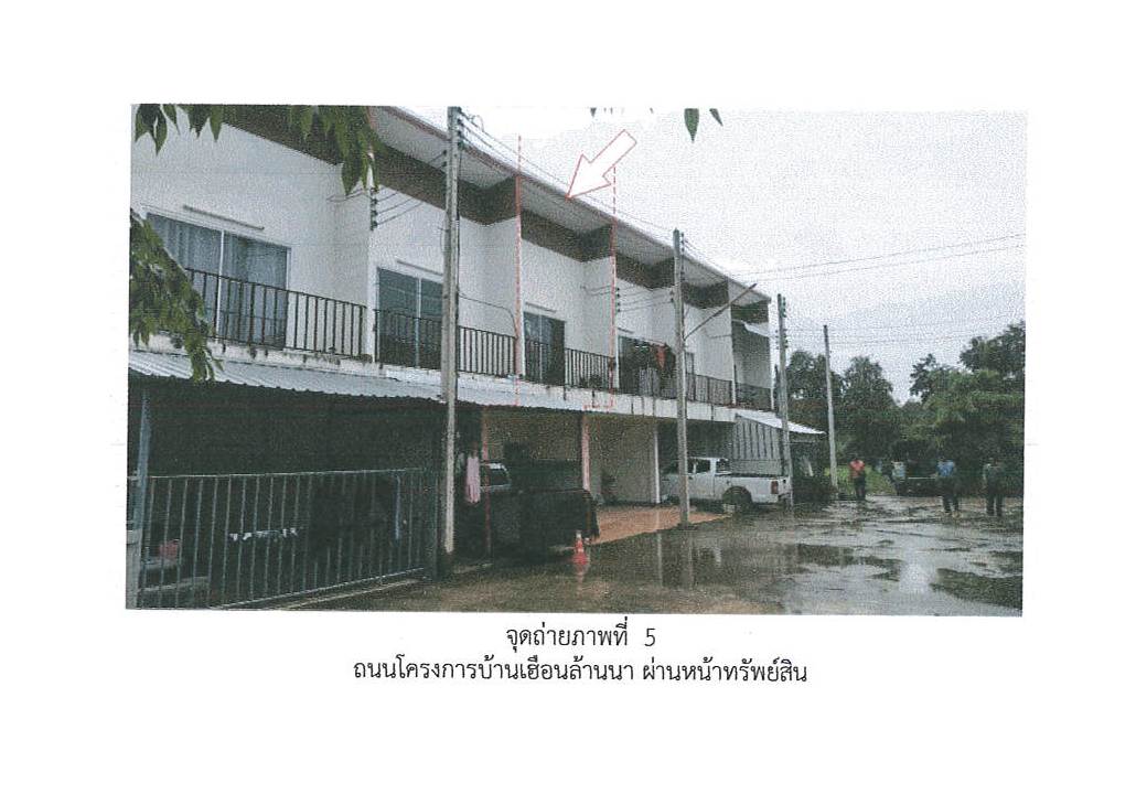 รูป ที่ดินพร้อมสิ่งปลูกสร้าง 17 ตร.วา บ้านเฮือนล้านนา เวียงชัย เชียงราย 697,000 - รูปที่ 6/7