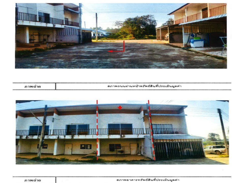 picture TOWN HOUSE 17 Sq.w. Wiang Chai Chiang Rai for 697,000 - 4/9