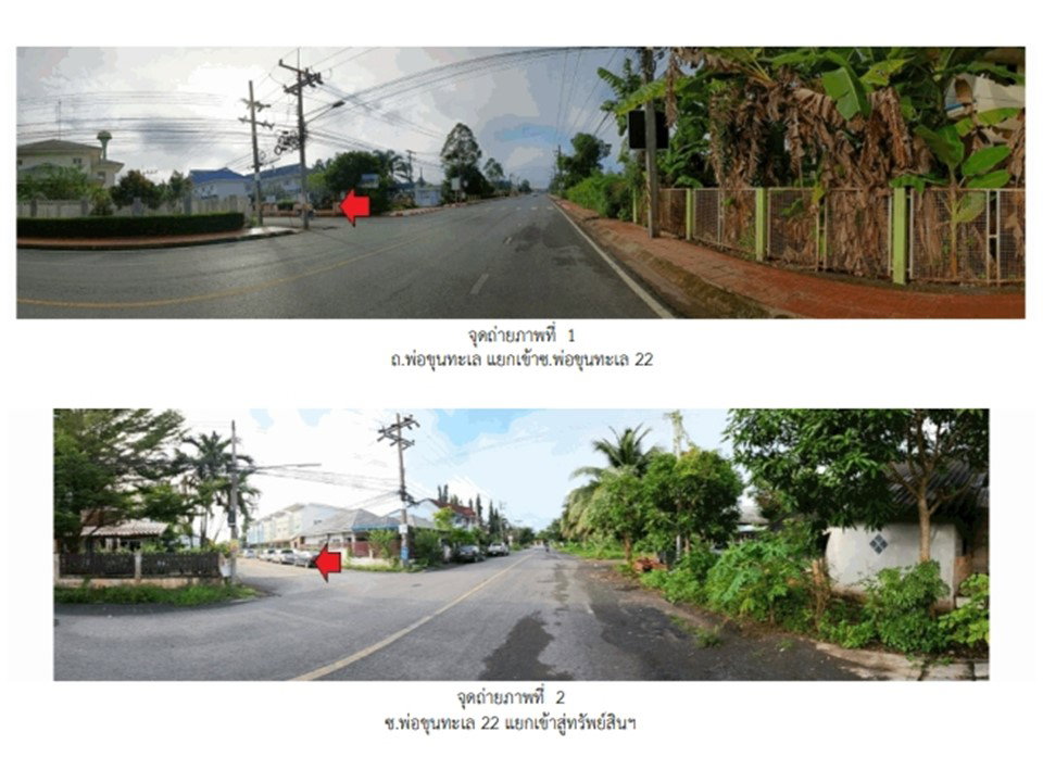 picture LAND 52.1 Sq.w. Muang Surat Thani Surat Thani for 2.5M - 2/4