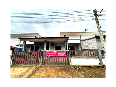 Land for sale Phunphin Surat Thani : LAND 23.6 Sq.w. Phunphin Surat Thani for 1.3M