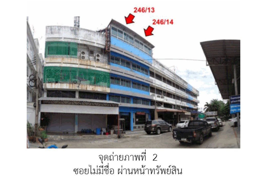 รูป ที่ดินพร้อมสิ่งปลูกสร้าง 34 ตร.วา พระนครศรีอยุธยา พระนครศรีอยุธยา 6.8M - รูปที่ 3/6