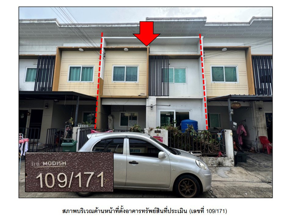 picture LAND 19.5 Sq.w. Bang Bua Thong Nonthaburi for 1.4M - 1/3