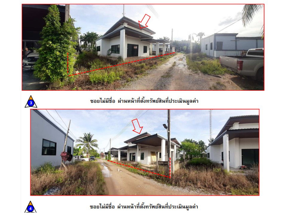 picture HOME 72 Sq.w. Tha Sae Chumphon for 2.3M - 3/4