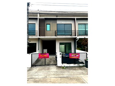 Land for sale Bang Khen : LAND 18.8 Sq.w. Bang Khen Bangkok for 1.9M