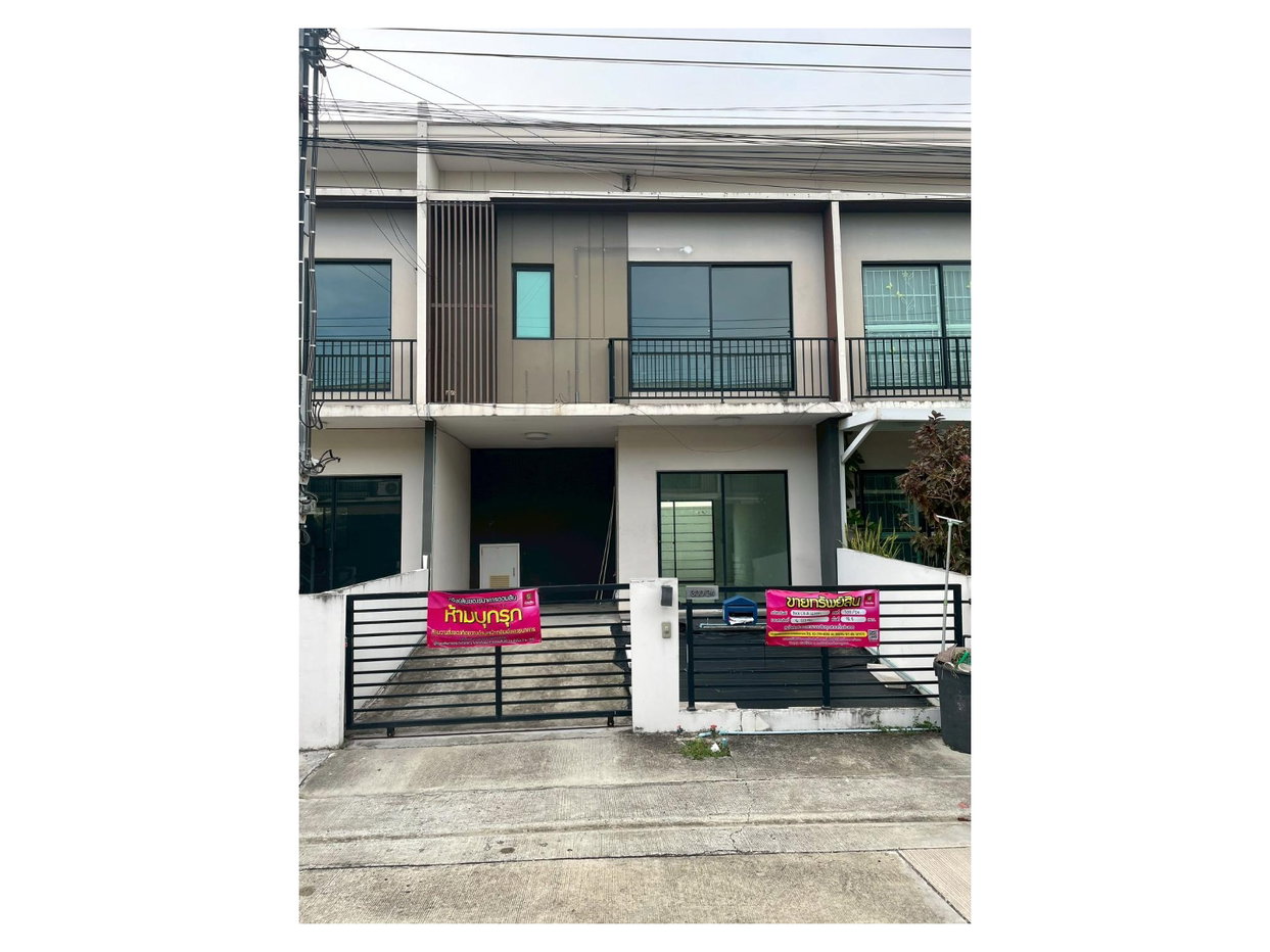 picture LAND 18.8 Sq.w. Bang Khen Bangkok for 1.9M - 1/6