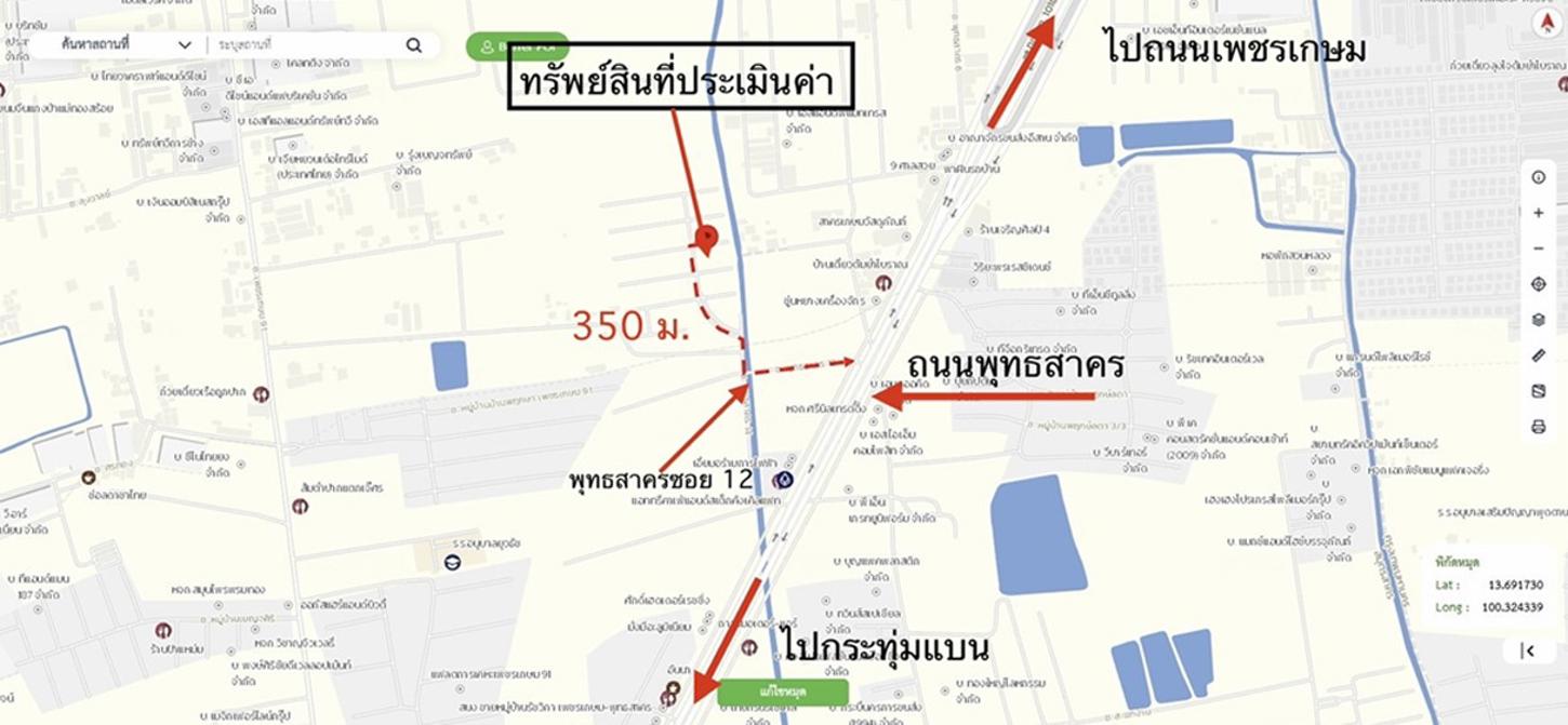 picture TOWN HOUSE 17.6 Sq.w. Krathum Baen Samut Sakhon for 2.6M - 31/31