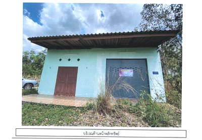 HOME 113 Sq.w. Na Thawi Songkhla for 1.4M