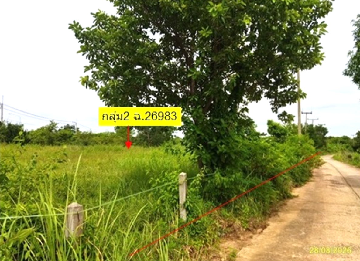 picture LAND 3360 Sq.w. Chaturaphak Phiman Roi Et for 11.5M - 28/33