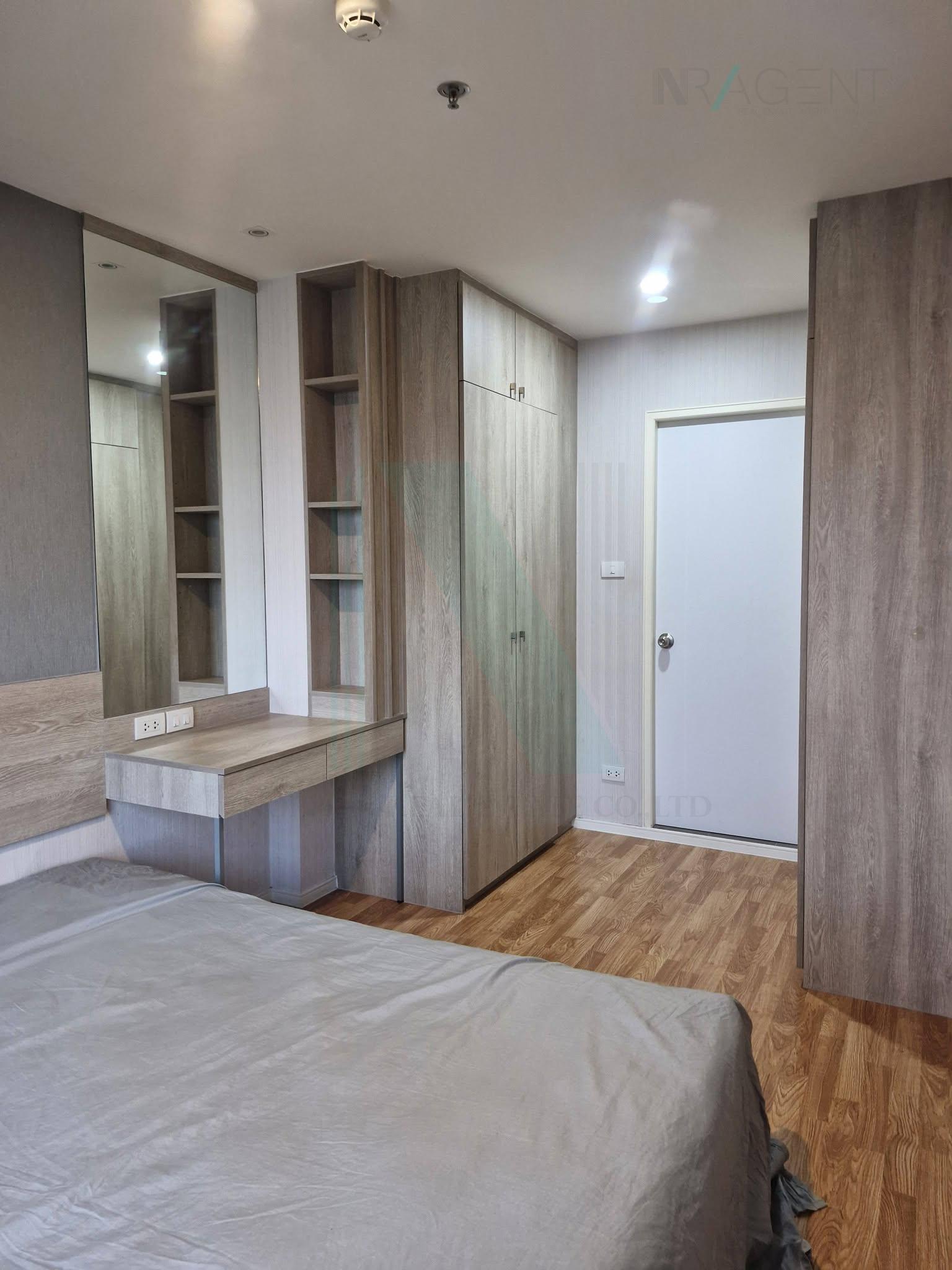 1-bed condo for sale, 30 sqm, Lumpini Park Boromratchachonni - Sirindhorn