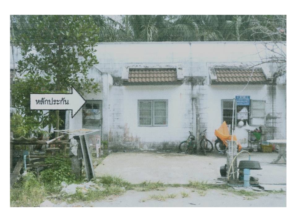 รูป ที่ดินพร้อมสิ่งปลูกสร้าง 19 ตร.วา ร่อนพิบูลย์ นครศรีธรรมราช 198,000 - รูปที่ 1/5