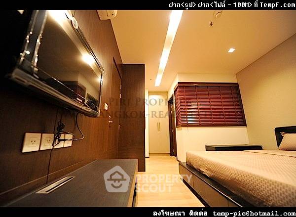 รูป คอนโด 1-ห้องนอน ที่ สิริ แอท สุขุมวิท ใกล้ BTS ทองหล่อ (ID 509762) - รูปที่ 4/5