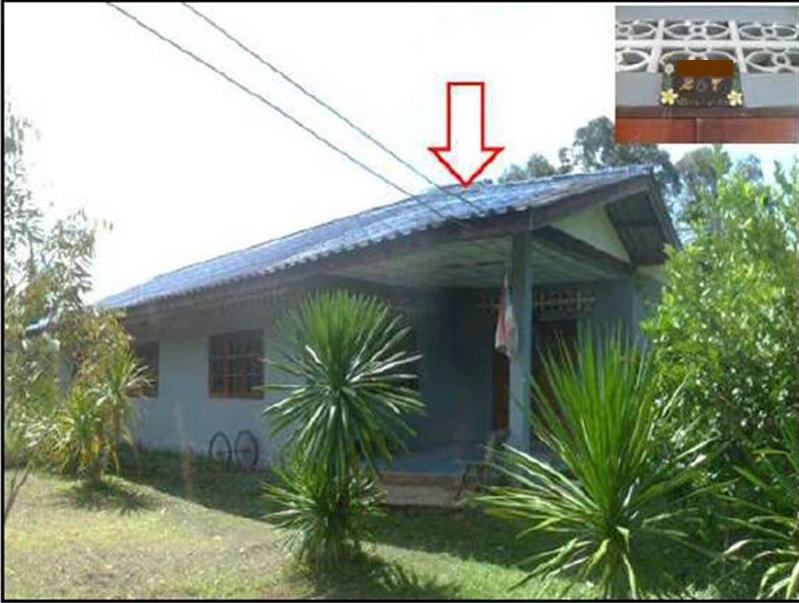 รูป ที่ดินพร้อมสิ่งปลูกสร้าง 200 ตร.วา บันนังสตา ยะลา 750,000 - รูปที่ 1/4