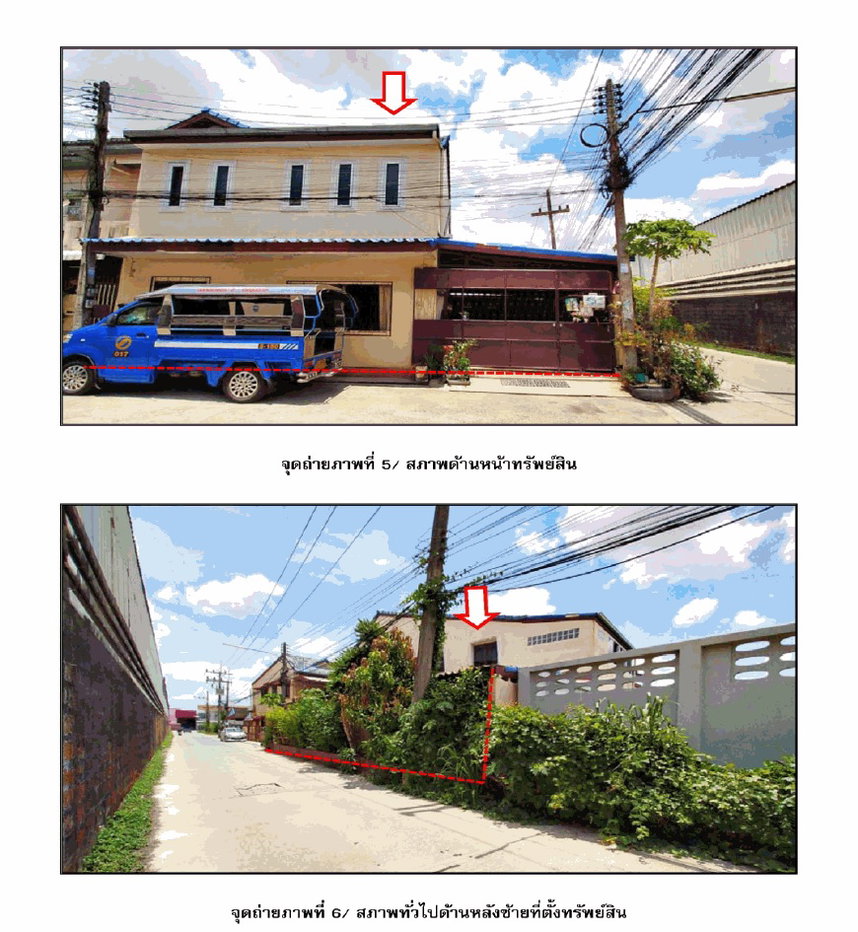 picture TOWN HOUSE 51 Sq.w. Muang Surat Thani Surat Thani for 2.7M - 4/5