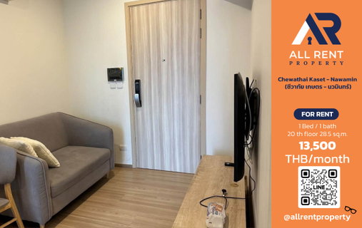 รูปภาพ 🔥 For Rent: Chewathai Kaset - Nawamin | Kaset–Nawamin Area | 1 Bed 28.5 sqm | 20th Floor | 13,500 THB/month