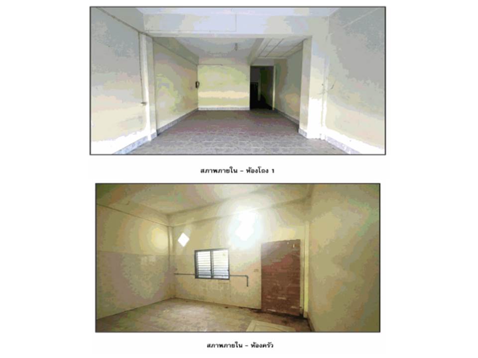 รูป ที่ดินพร้อมสิ่งปลูกสร้าง 21.3 ตร.วา พนม สุราษฎร์ธานี 900,000 - รูปที่ 3/6