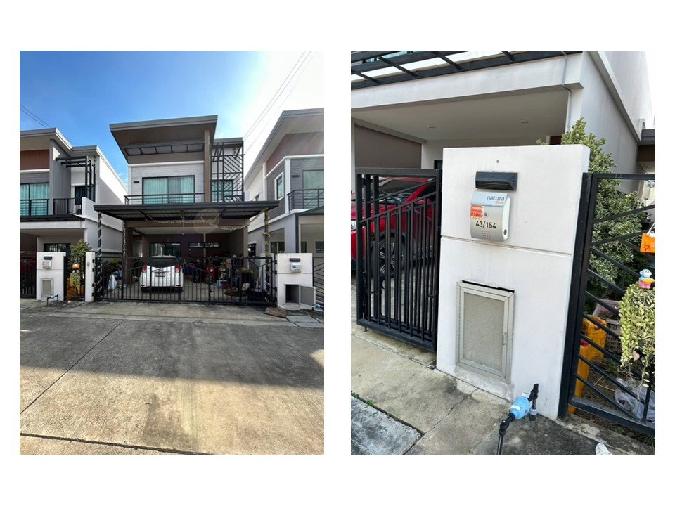 picture LAND 27.9 Sq.w. Lam Luk Ka Pathumthani for 2.4M - 6/6