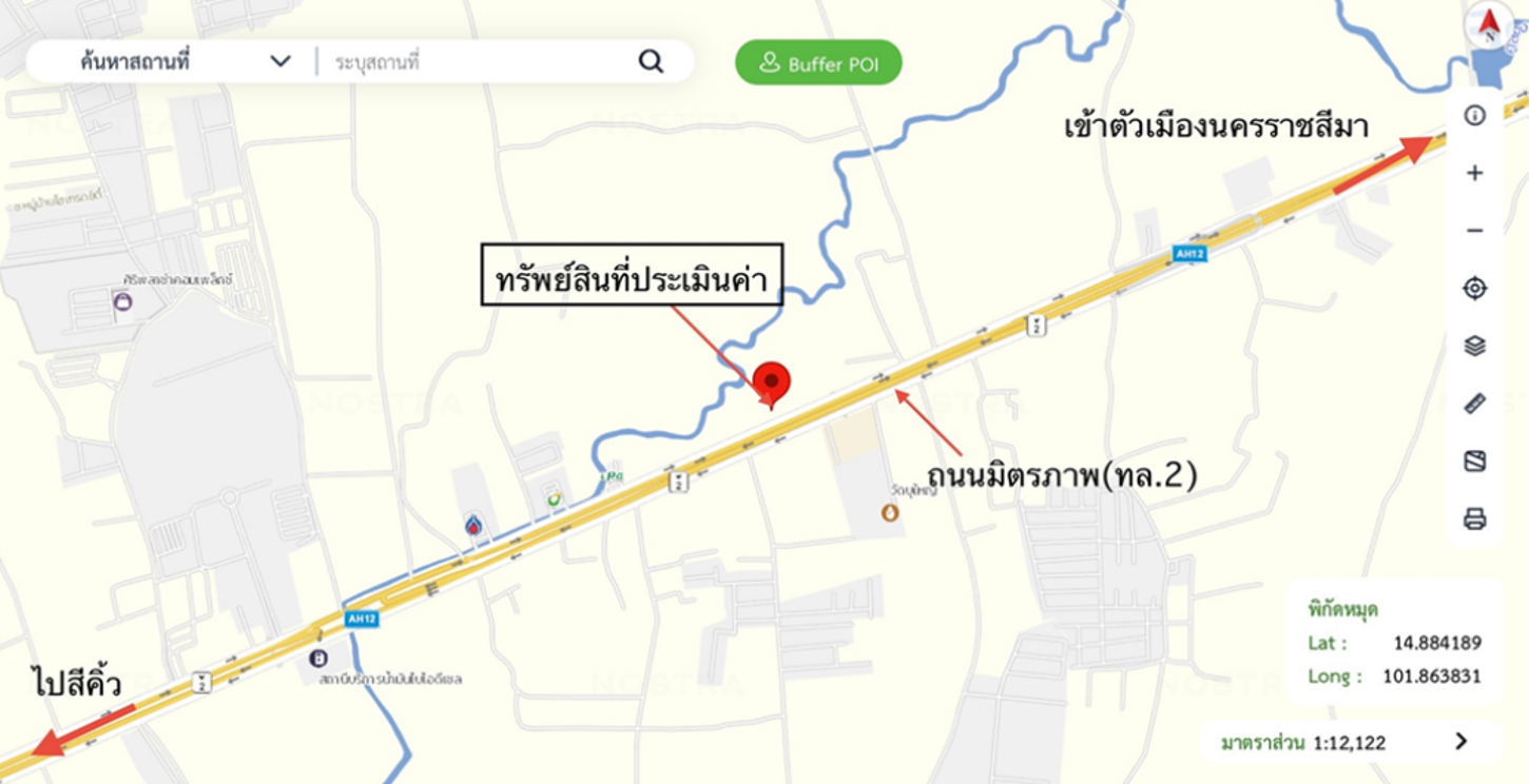 รูป อาคารสำนักงาน 1168 ตร.วา สูงเนิน นครราชสีมา 34.2M - รูปที่ 43/43
