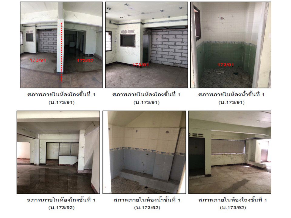 picture SHOP HOUSE 32 Sq.w. Muang Phitsanulok Phitsanulok for 3.4M - 4/10