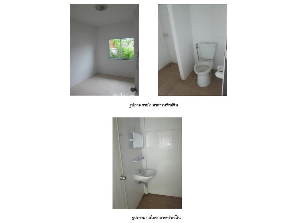 picture LAND 52.7 Sq.w. Muang Surat Thani Surat Thani for 1.9M - 7/7