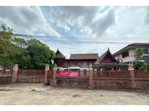 LAND 131 Sq.w. Muang Udon Thani Udon Thani for 4.2M