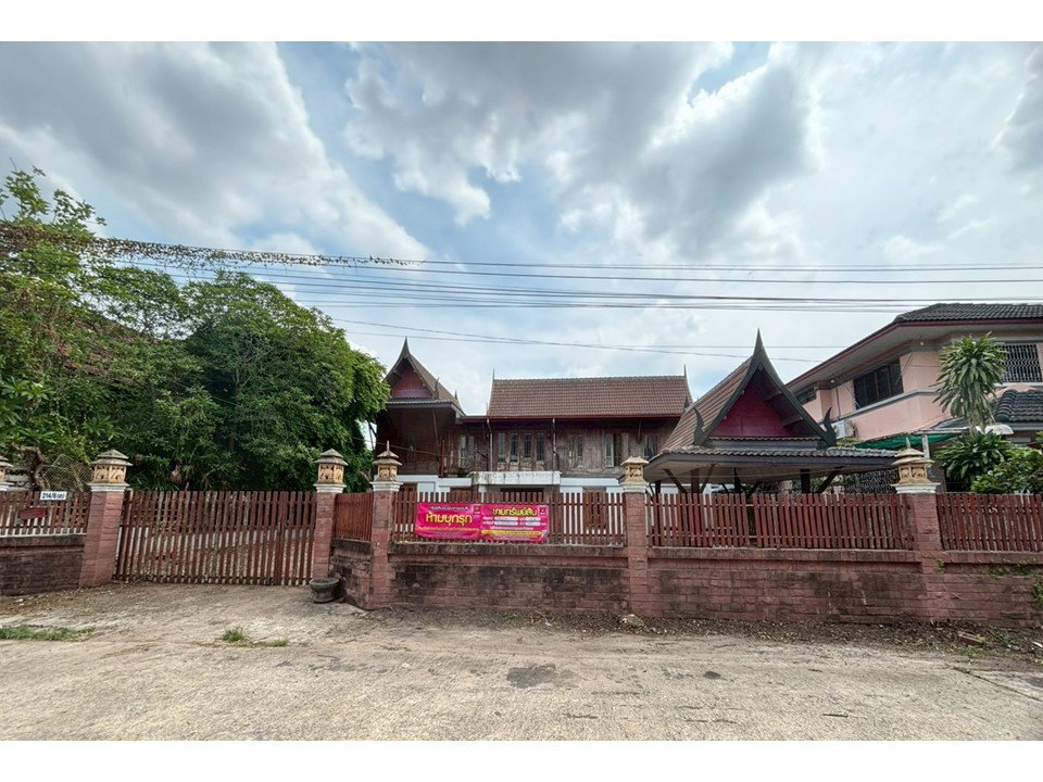 picture LAND 131 Sq.w. Muang Udon Thani Udon Thani for 4.2M - 1/9