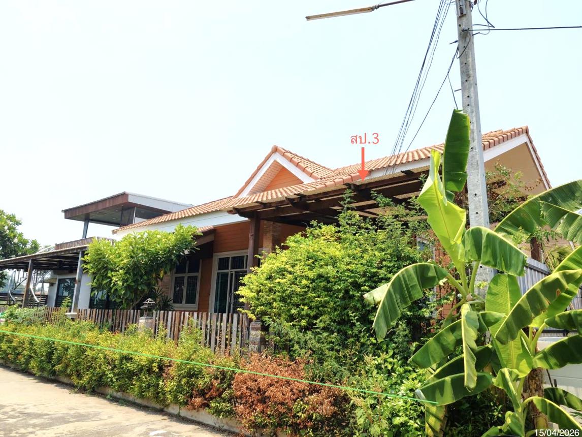 รูป บ้านเดี่ยว 92 ตร.วา อู่ทอง สุพรรณบุรี 4.3M - รูปที่ 14/19