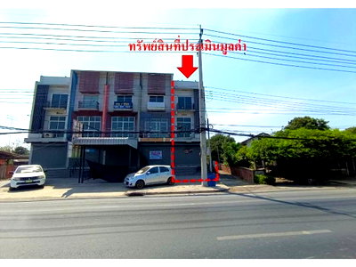 Land for sale Muang Ang Thong Angthong : LAND 31 Sq.w. Muang Ang Thong Angthong for 2.4M