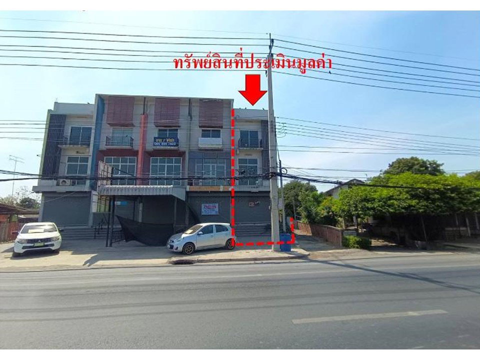 picture LAND 31 Sq.w. Muang Ang Thong Angthong for 2.4M - 1/3