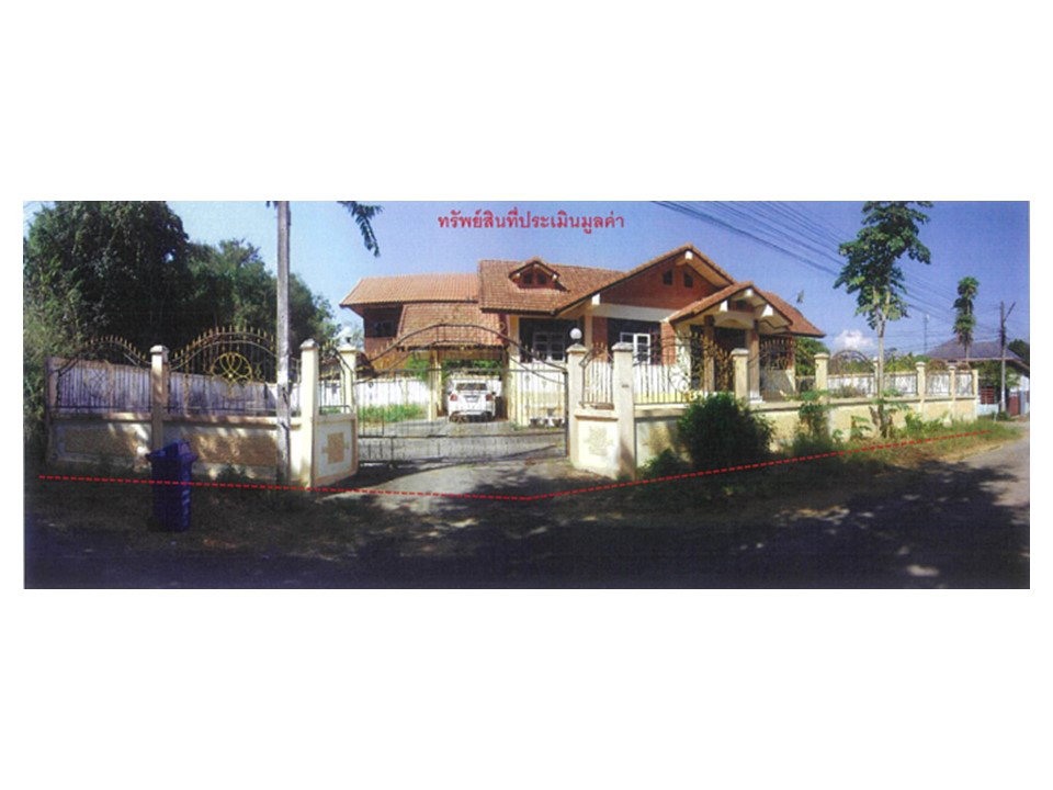 picture HOME 124 Sq.w. Muang Phetchabun Phetchabun for 1.3M - 1/6