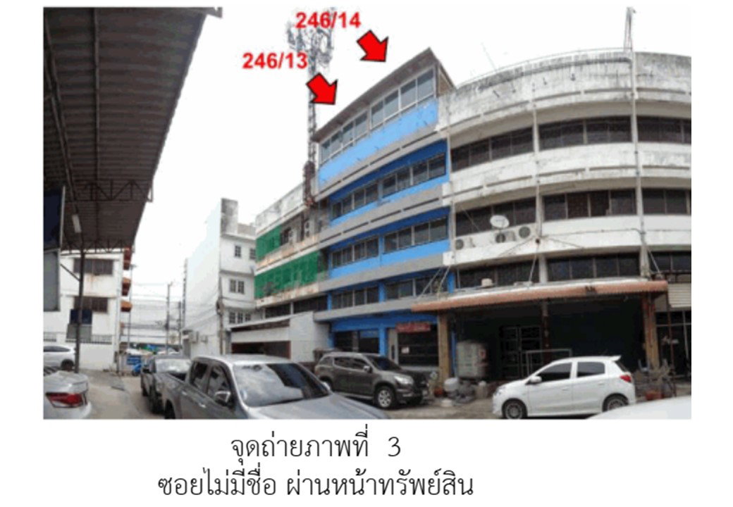 รูป ที่ดินพร้อมสิ่งปลูกสร้าง 34 ตร.วา พระนครศรีอยุธยา พระนครศรีอยุธยา 6.8M - รูปที่ 4/6