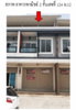listing thumbnail image 3