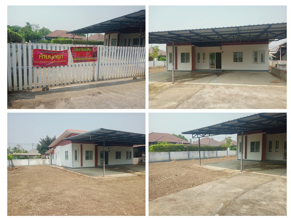 picture LAND 133.3 Sq.w. Saraphi Chiang Mai for 2.4M - 6/9