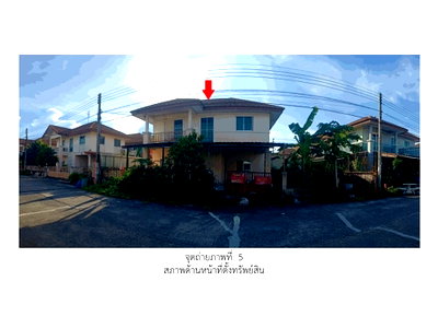 Land for sale Thanyaburi Pathumthani : LAND 57.8 Sq.w. Thanyaburi Pathumthani for 2M