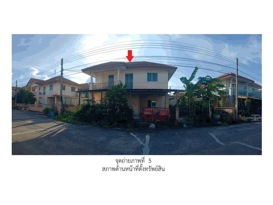 picture LAND 57.8 Sq.w. Thanyaburi Pathumthani for 2M - 1/3