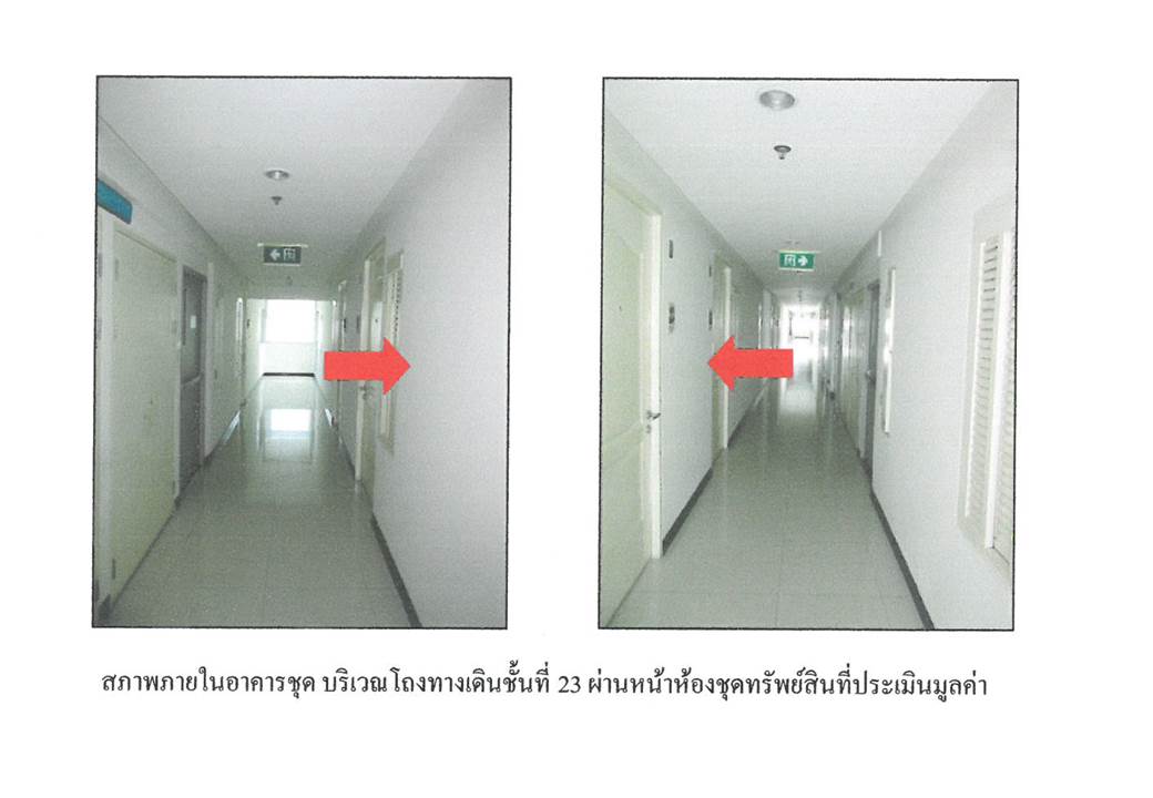 รูป คอนโด/อาคารชุด/ห้องชุด 30.8 ตร.ม. แบงค์คอก ฮอไรซอน เพชรเกษม เขตภาษีเจริญ กรุงเทพมหานคร 1.6M - รูปที่ 6/8