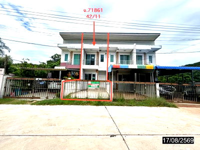 ทาวน์เฮ้าส์ 29 ตร.วา เมืองกาฬสินธุ์ กาฬสินธุ์ 2.1M