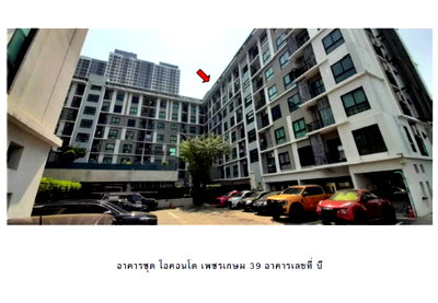 Condos for sale : CONDO 45.26 Sq.m. Phasi Charoen Bangkok for 1.8M