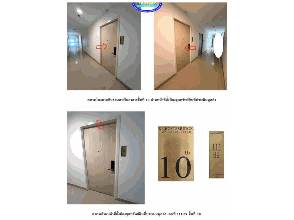 picture CONDO 26 Sq.m. Muang Samut Prakarn Samut Prakarn for 1.6M - 4/6
