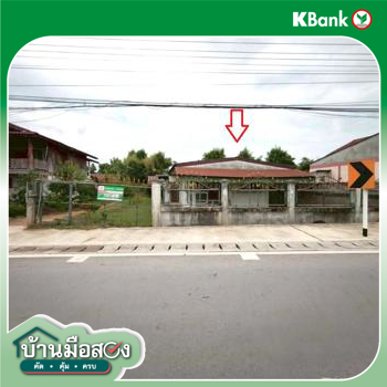picture HOME 184 Sq.w. Phu Kam Yao Phayao for 3.2M - 45/47