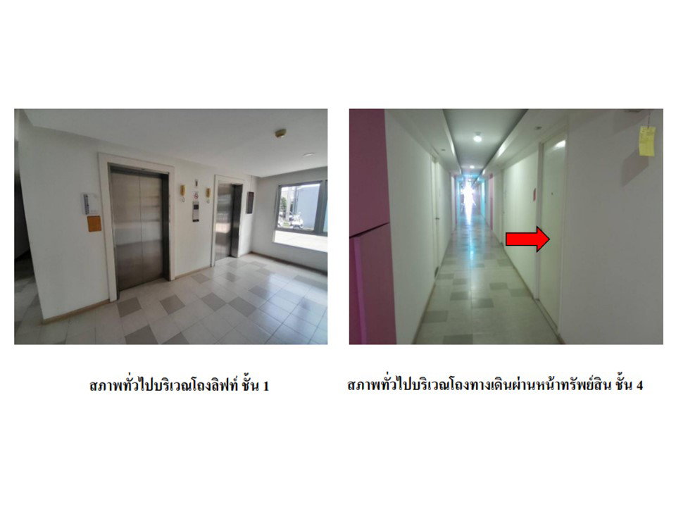 picture CONDO 23.05 Sq.m. Bang Bua Thong Nonthaburi for 894,000 - 5/7