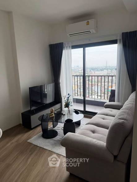 picture 16th-Floor 2-BR At The Stage Mindscape Ratchada Near MRT Huai Khwang (ID 3358295) - 3/8