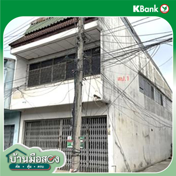 picture HOME 97.8 Sq.w. Chum Phae Khon Kaen for 8.8M - 35/37