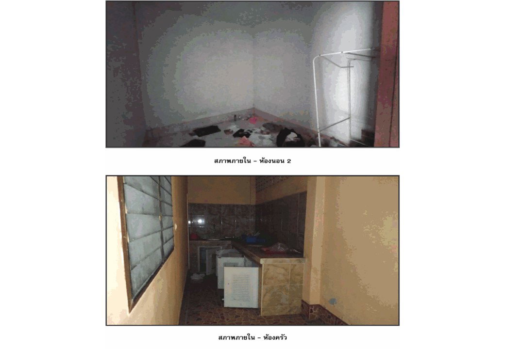picture TOWN HOUSE 24 Sq.w. Prasaeng Surat Thani for 820,000 - 7/8