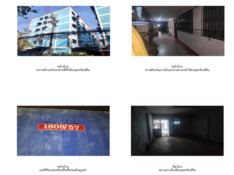 picture CONDO 24.48 Sq.m. Muang Samut Prakarn Samut Prakarn for 150,000 - 3/3